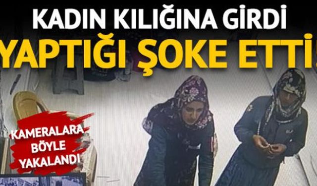 Zonguldakın Ereğli ilçesinde bir iş yerine gelen biri kadın ve diğer kadın kılığındaki erkek, oyaladıkları iş yeri sahibinden Tırnakçılık olarak adlandırılan dolandırıcılık yöntemiyle 100 TLyi çalarak kayıplara karıştı!